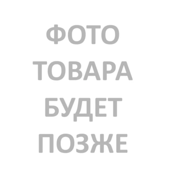 Купить Нестандартная металлическая дверь входная квартирная